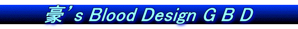 fs Blood Design G B D